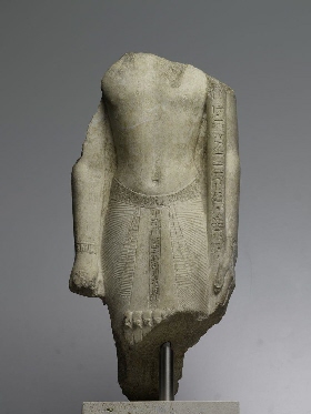 Stabträger-Statue Ramses’ II. (Fragment)