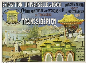 Taking the train through Europe – Poster on luxurious travel around 1900
